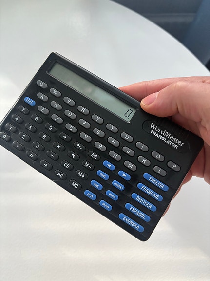 Product image 2 of 3