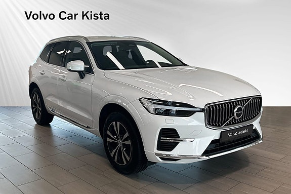 Volvo XC60 6 of 30
