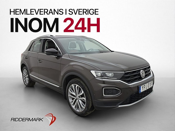 Volkswagen T-Roc 3 of 5