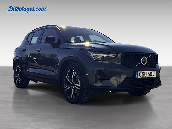 Volvo XC40 3 of 5