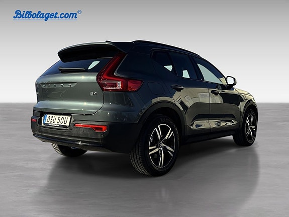 Volvo XC40 5 of 5