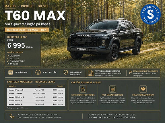 Maxus T60 2 of 9