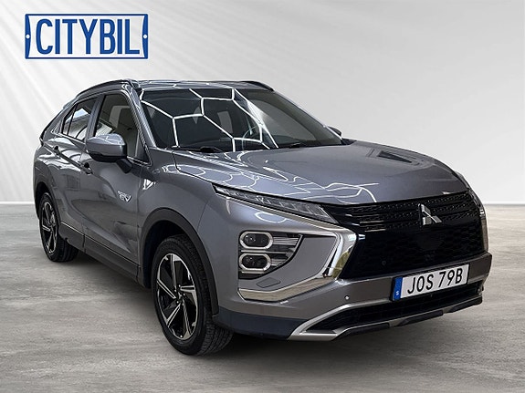 Mitsubishi Eclipse Cross 5 of 5