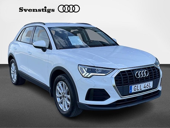 Audi Q3 7 of 16
