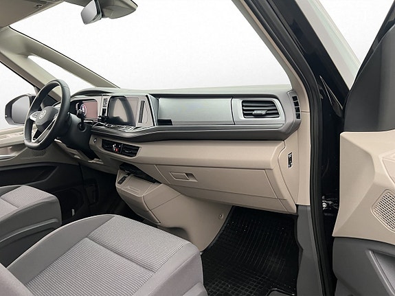 Volkswagen Multivan 29 of 30