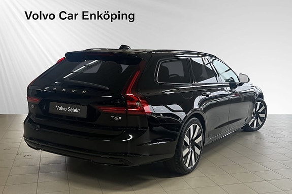 Volvo V90 5 of 26