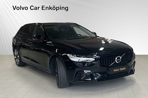 Volvo V90 6 of 26