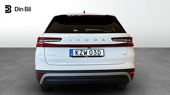 Skoda Kodiaq 5 of 5