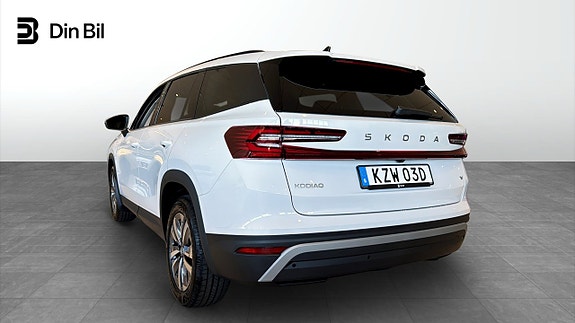 Skoda Kodiaq 3 of 5