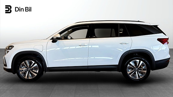 Skoda Kodiaq 2 of 5