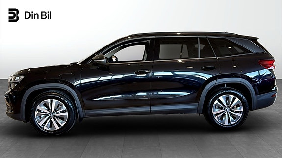 Skoda Kodiaq 2 of 5