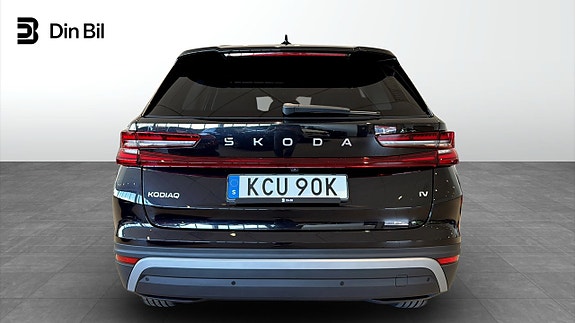 Skoda Kodiaq 5 of 5