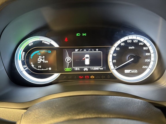 Kia Niro 10 of 14