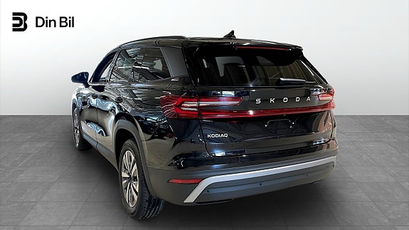Skoda Kodiaq 3 of 22