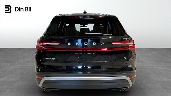 Skoda Kodiaq 5 of 22