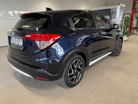 Honda HR-V 5 of 5