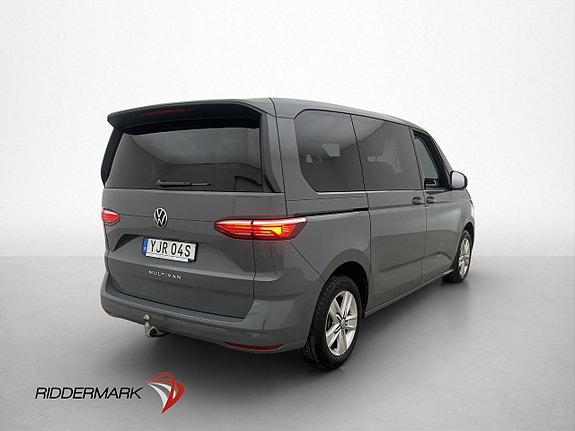 Volkswagen Multivan 9 of 29
