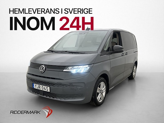 Volkswagen Multivan 3 of 29