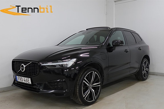 İkinci el  Volvo Xc60 2.0 Recharge T6