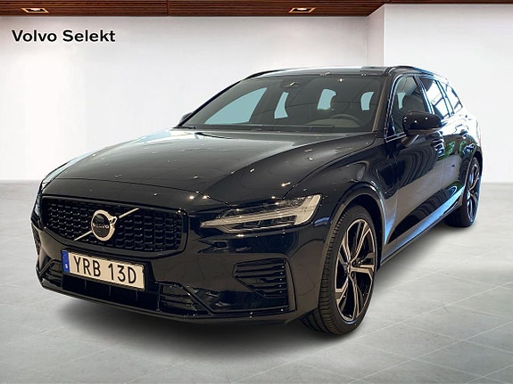 İkinci el  Volvo V60 