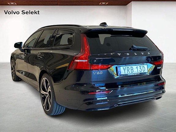 Volvo V60 2 of 14
