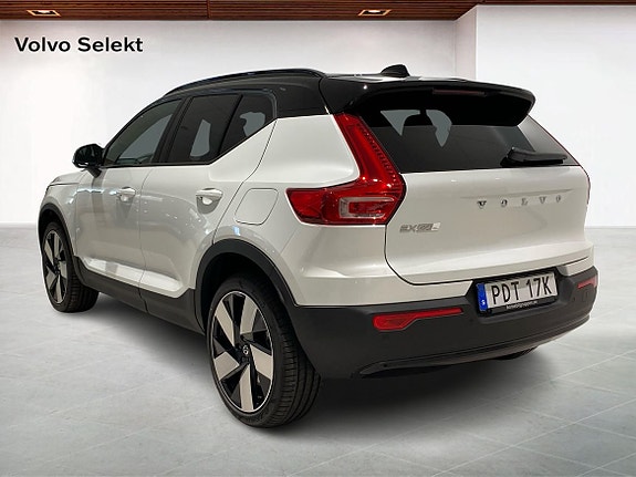 Volvo EX40 2 of 5
