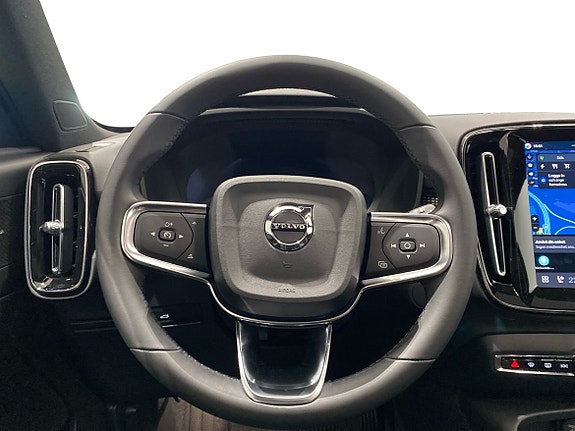 Volvo EX40 10 of 14