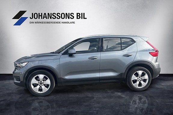 Volvo XC40 2 of 5