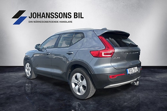 Volvo XC40 3 of 5