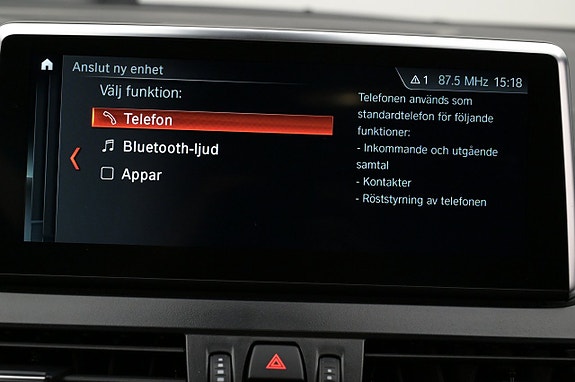 BMW 225xe 22 of 27