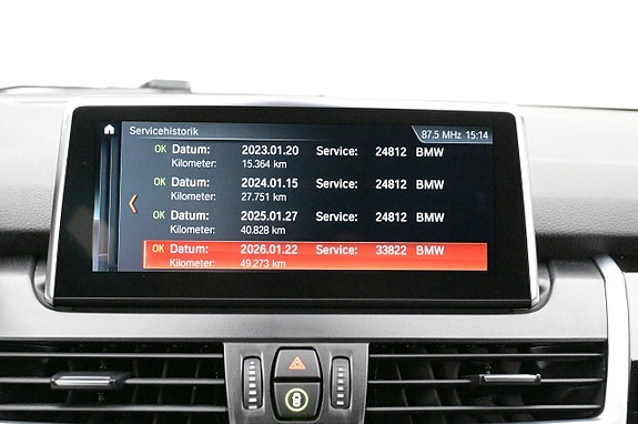 BMW 225xe 21 of 27