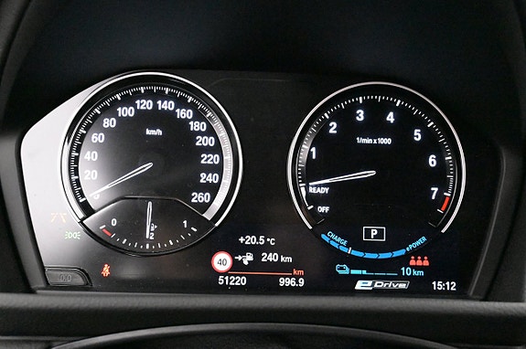 BMW 225xe 10 of 27