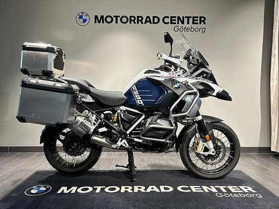 BMW R1250GSA / 3st väskor / Trophy / Fullutrustad!