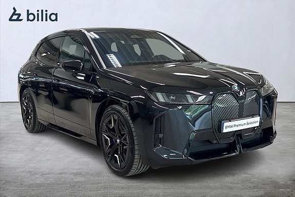 BMW iX 21 of 21