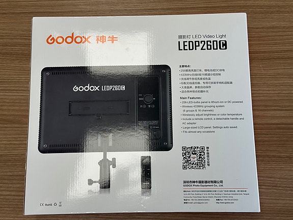 Product image 2 of 4