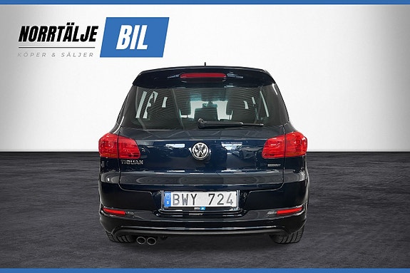 Volkswagen Tiguan 7 of 17