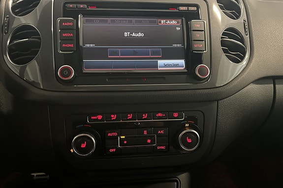 Volkswagen Tiguan 16 of 17