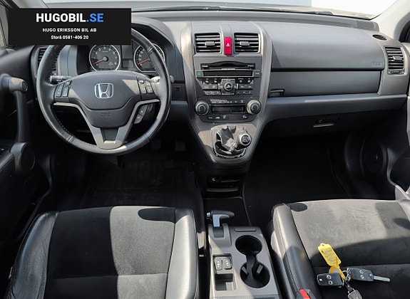 Honda CR-V 3 of 5