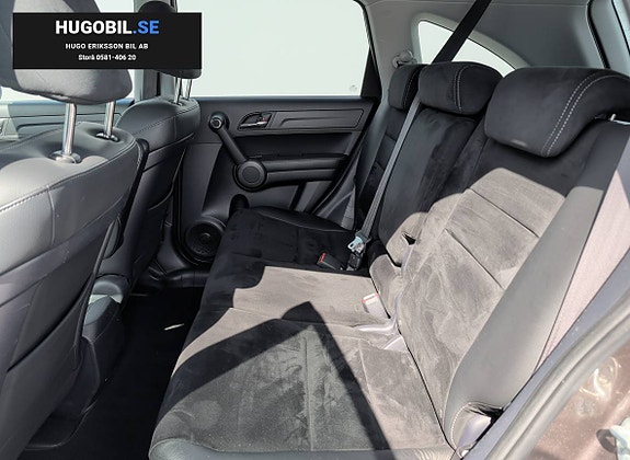 Honda CR-V 4 of 5