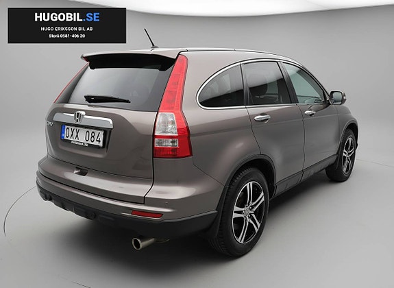 Honda CR-V 5 of 5