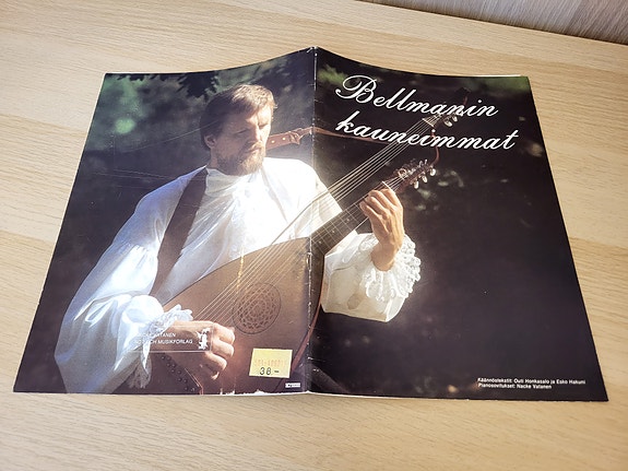 Product image 3 of 7