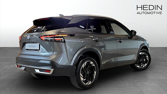 Nissan Qashqai 2 of 16