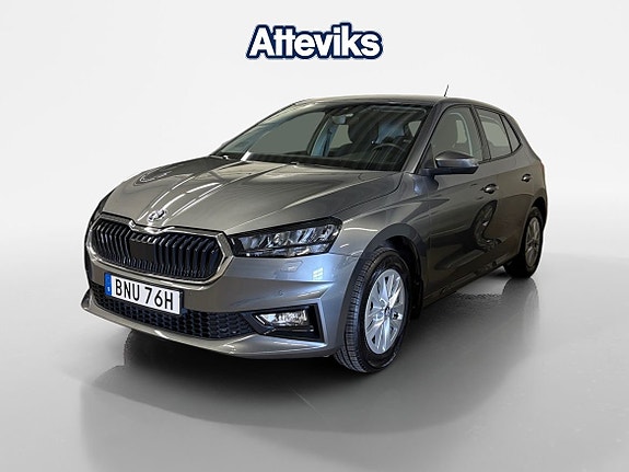 Skoda Fabia 2 of 16