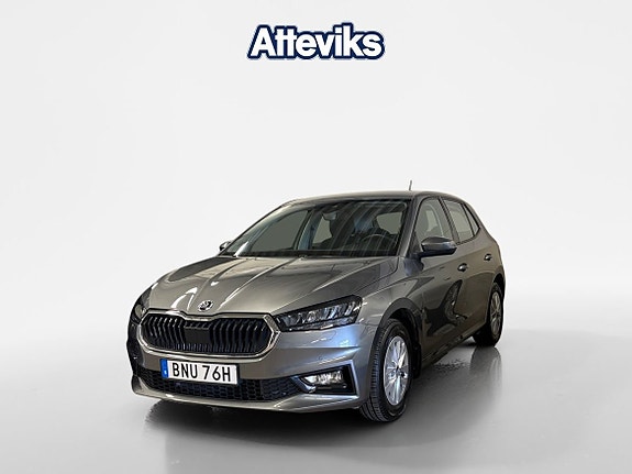 Skoda Fabia 4 of 16