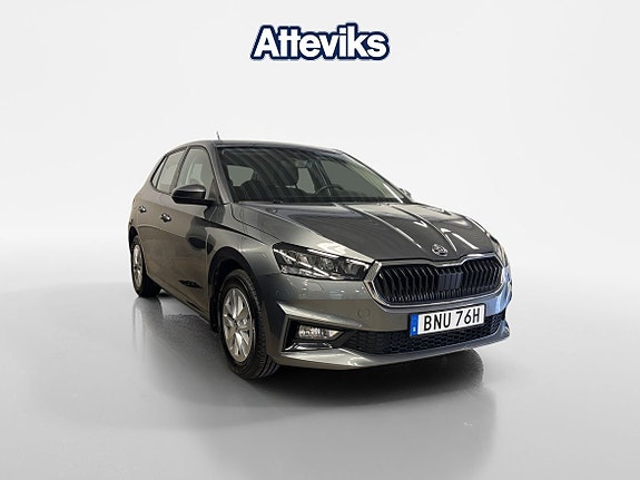 Skoda Fabia 5 of 16