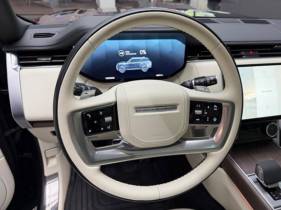 Land Rover Range Rover 8 of 18