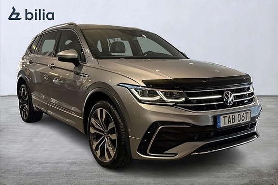 Volkswagen Tiguan Allspace 5 of 5