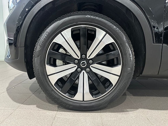 Volvo XC40 3 of 5