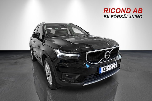 Volvo XC40 7 of 16