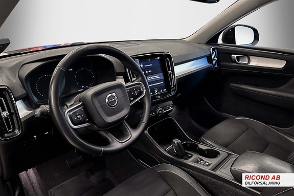 Volvo XC40 12 of 16